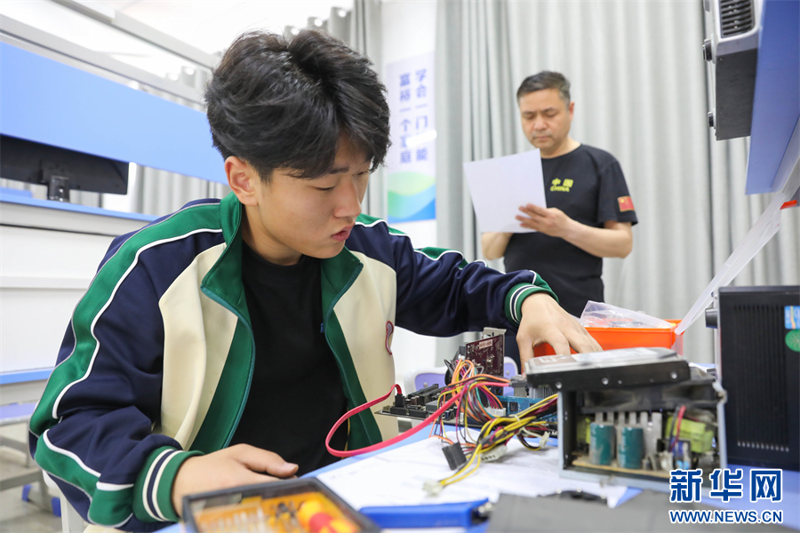 职业技能学习